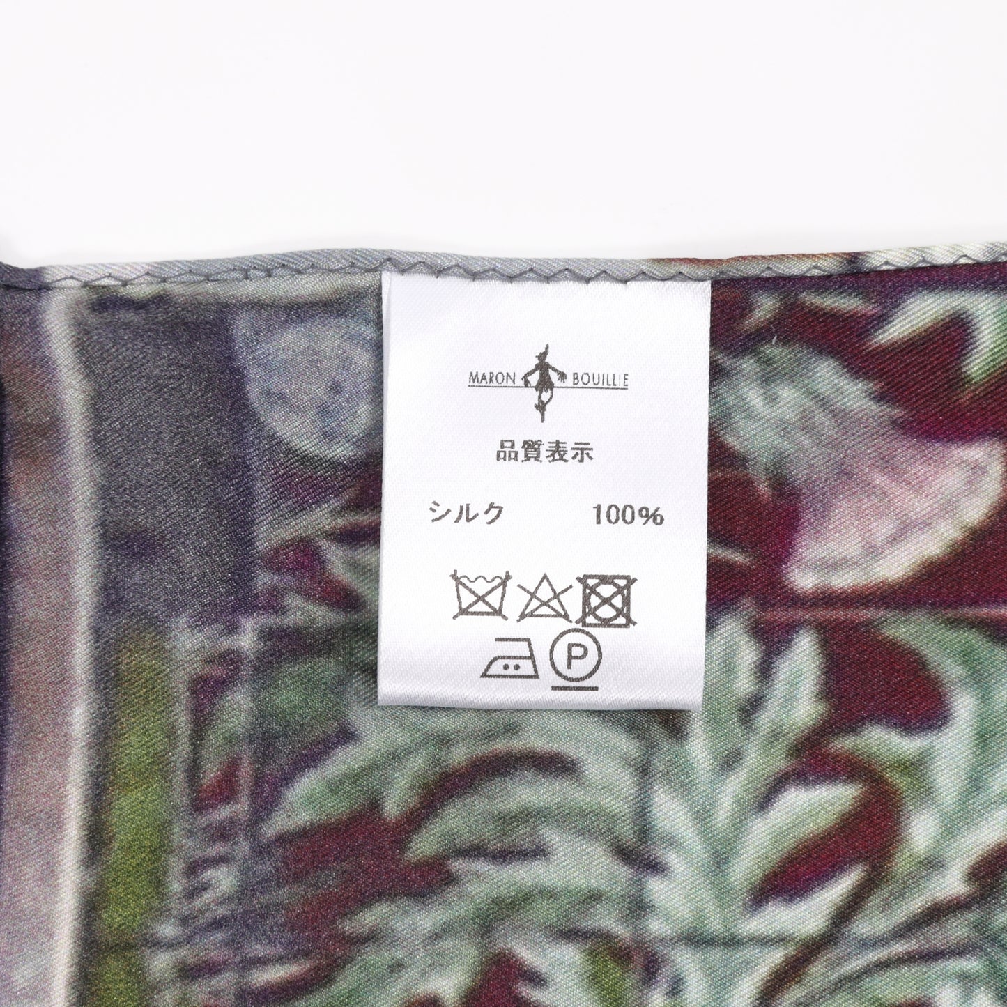 シルクスカーフ(2ブーランジュリ)