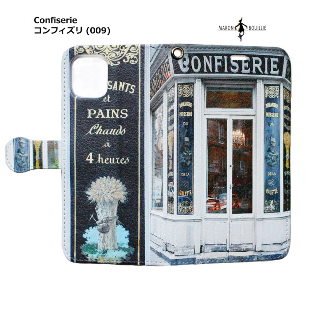 iPhone11用スマホケース/コンフィズリ(009)