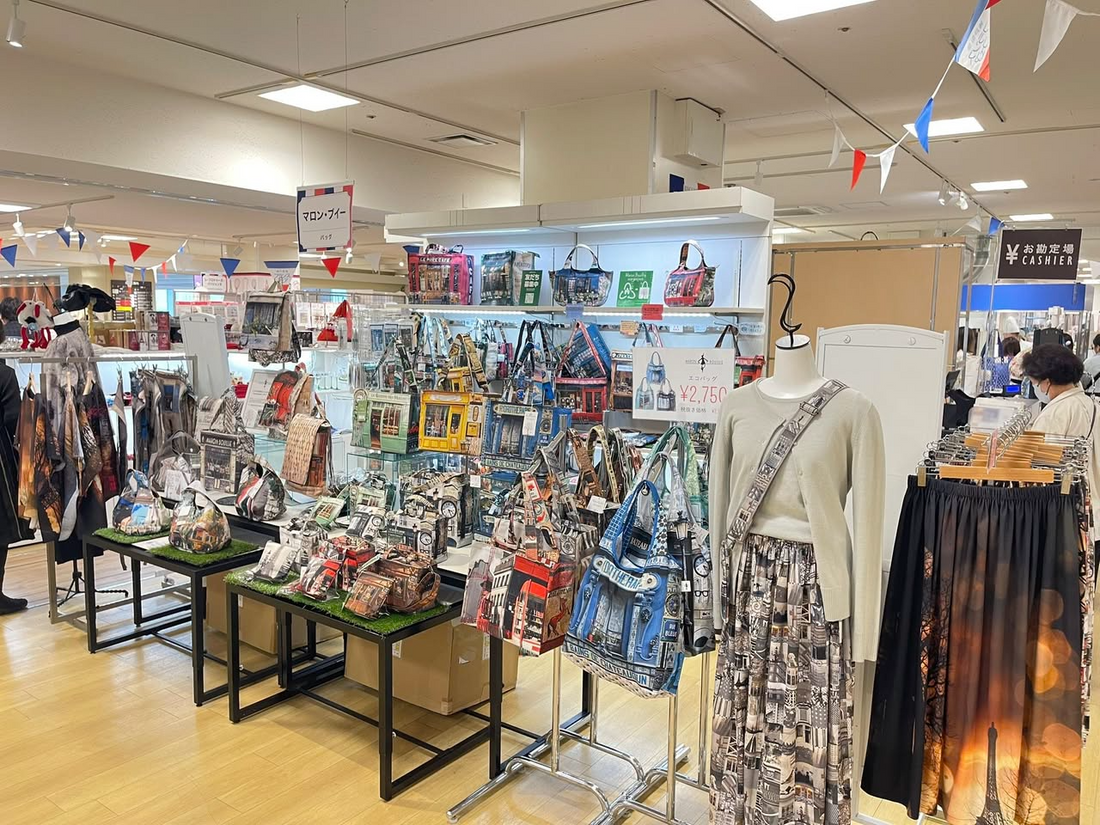 【マロン・ブイー】2025年11月のイベント情報