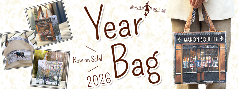【先着100名限定】イヤーバッグ2026  | 初回限定100個・特別カラー＆チャーム付き