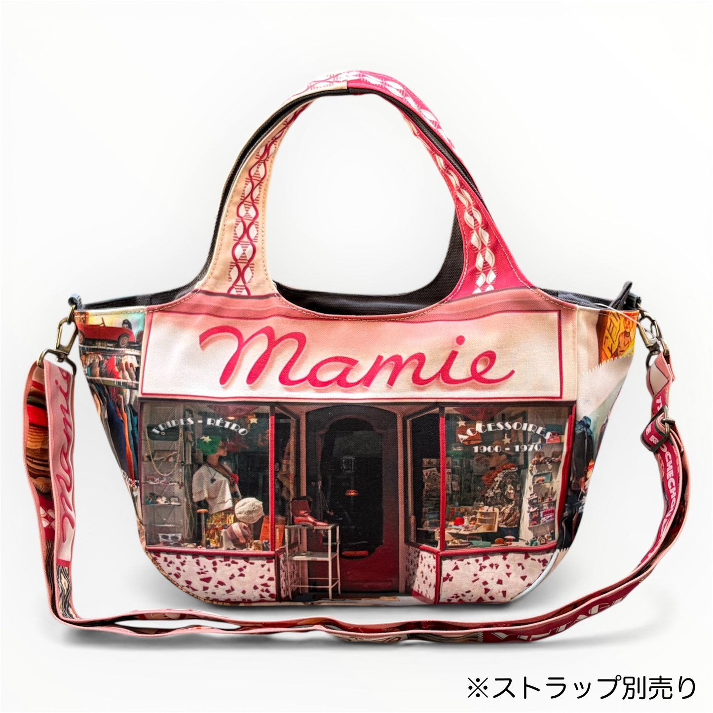 【パリ柄】レトロ２WAYトートバッグ（古着屋）| マロンブイー